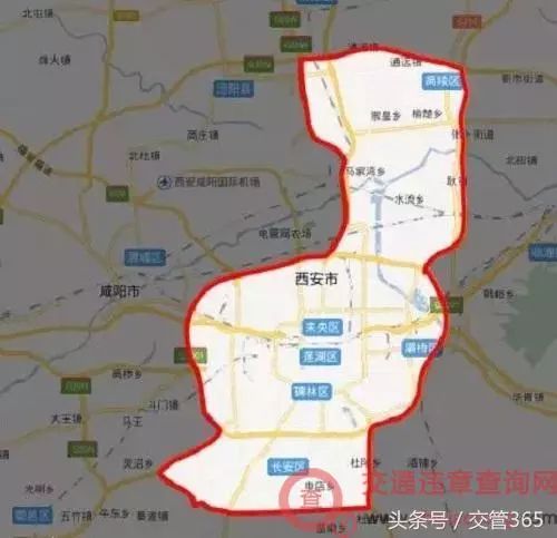 西安限行区域图/西安限行区域图片 西安限行区域图/西安限行区域图片