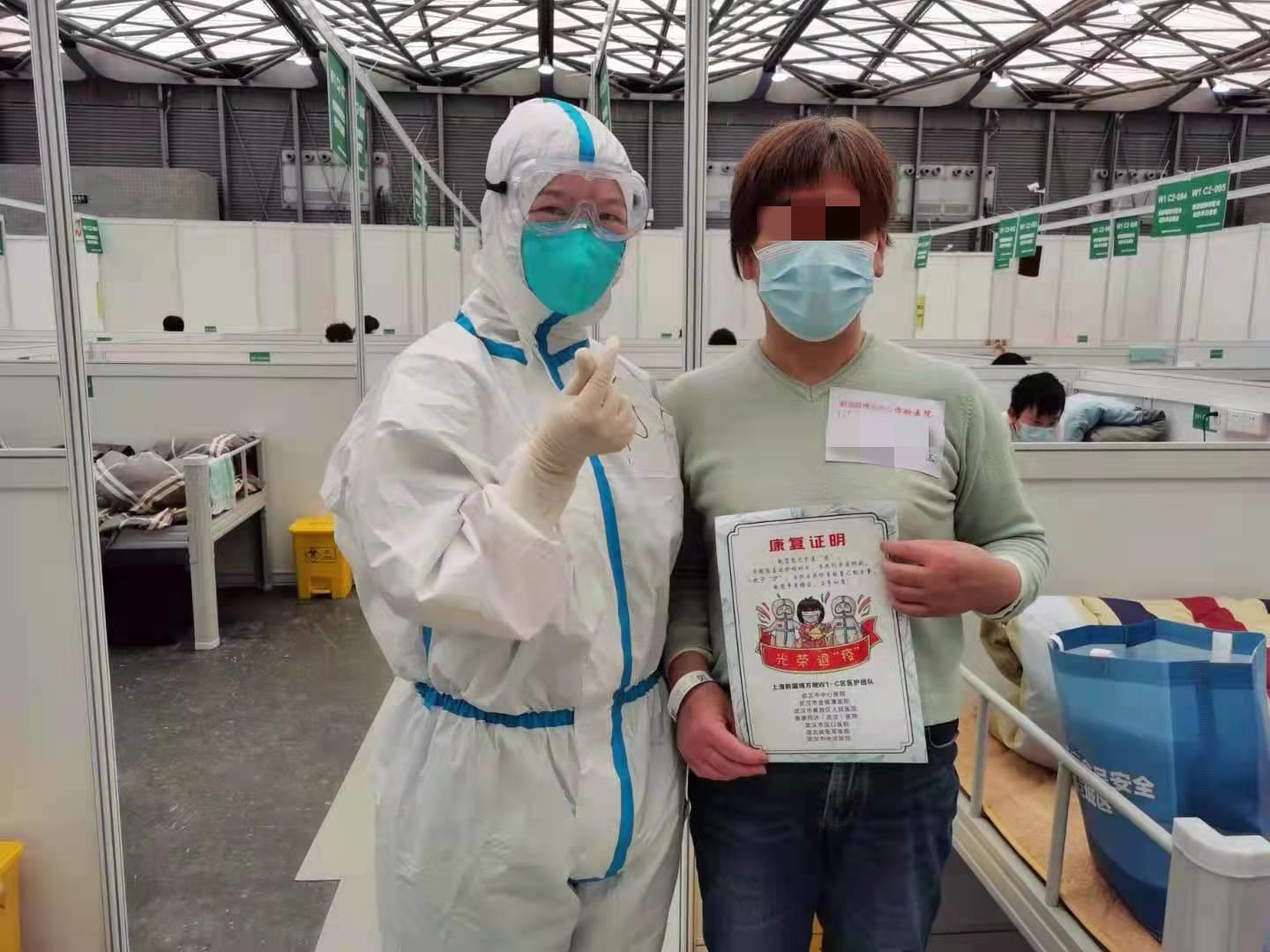 【上海方舱医院2021,上海方舱医院现在的情况】