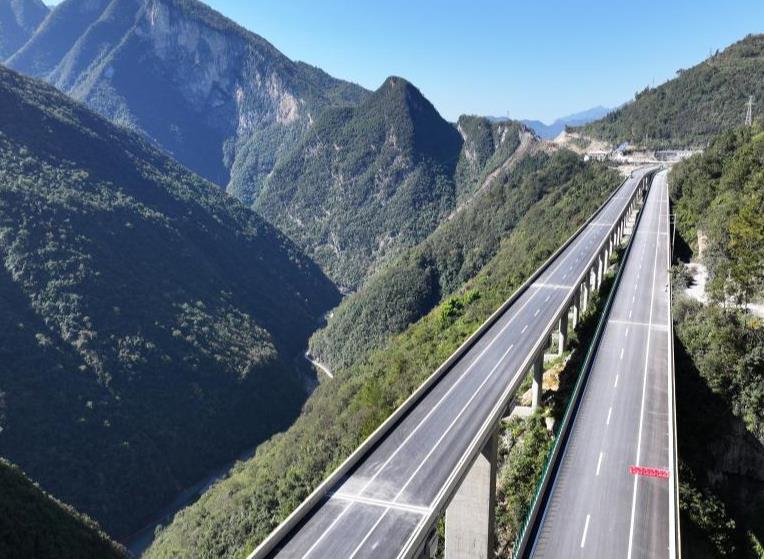 24年元旦放假安排最新消息（2024年的元旦）