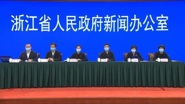 浙江新冠肺炎疫情新增/浙江新冠疫情情况 浙江新冠肺炎疫情新增/浙江新冠疫情情况