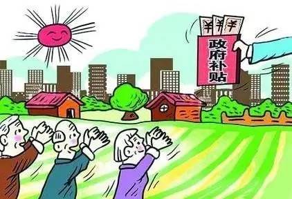 一场疫情炸出了多少穷人/一场疫情多少人负债 一场疫情炸出了多少穷人/一场疫情多少人负债