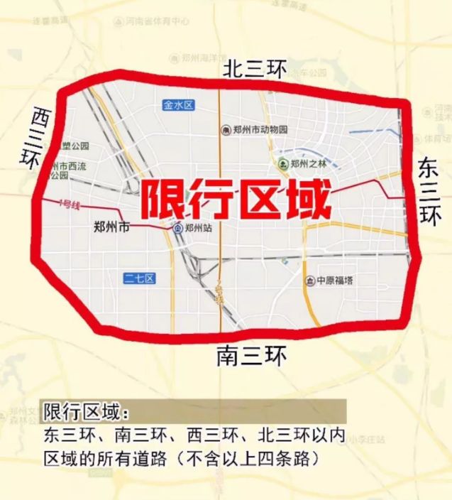 北京限号7月份限号2024外地车（北京车号限行 2021年7月）
