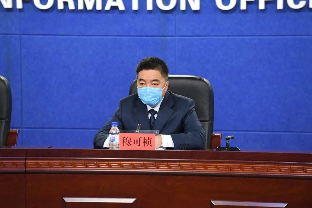 吉林新增本土病例4例是哪里的/吉林新增本土确诊病例