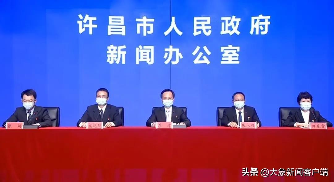 【郑州发布紧急通告,郑州发布紧急通告今天】