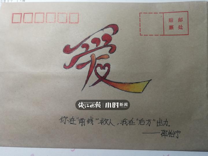 【温州一感染者曾接种疫苗敲响防疫警钟看/温州 感染】