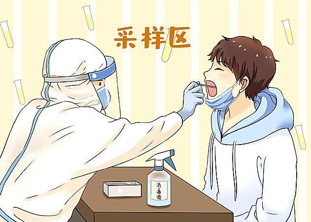 复阳和二次感染有什么区别/复阳和复发的区别