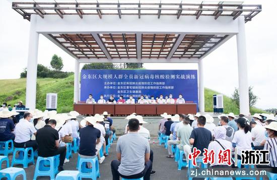 金华金东区防疫政策/金华市金东区疫情防控指挥部