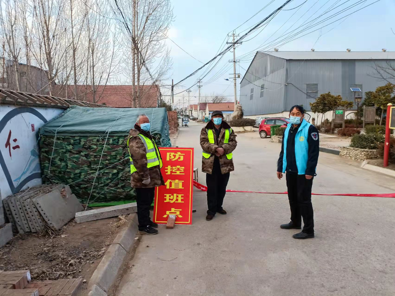 平邑疫情/平邑 疫情