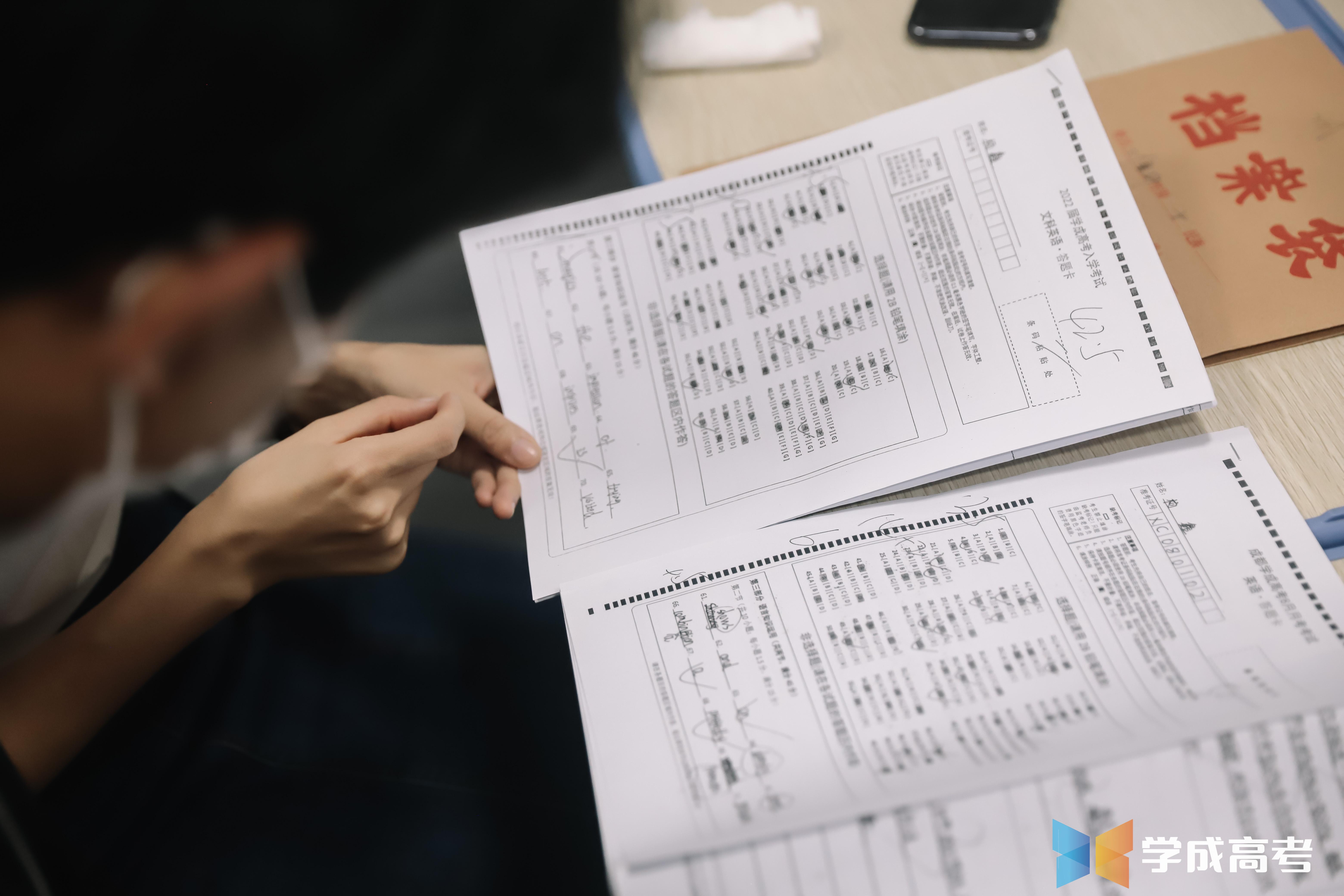 【高考几号考试?,高三考几科?】