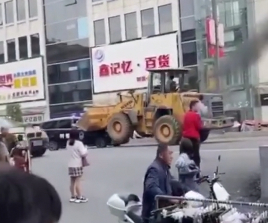 元氏铲车事件的背景和历史背景/元氏县铲车