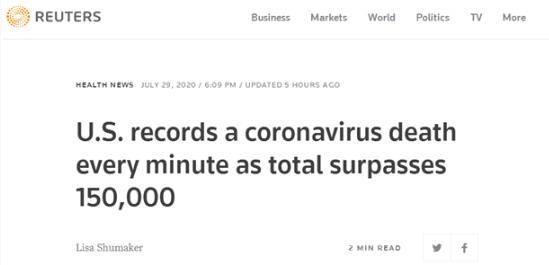 【全球新冠死亡病例已超1亿,全球新冠死亡病例超多少万人?】