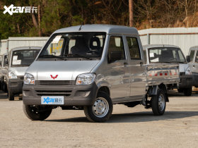 新款五菱汽车报价及图片（新款五菱汽车报价及图片及价格）