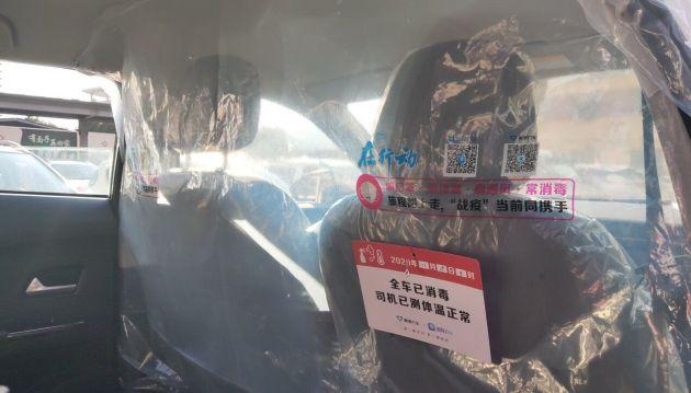 高德疫情防控/高德疫情防控最新消息