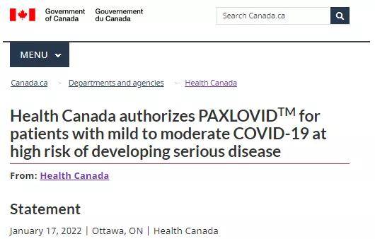 【新冠口服药上市/新冠用药上市公司】