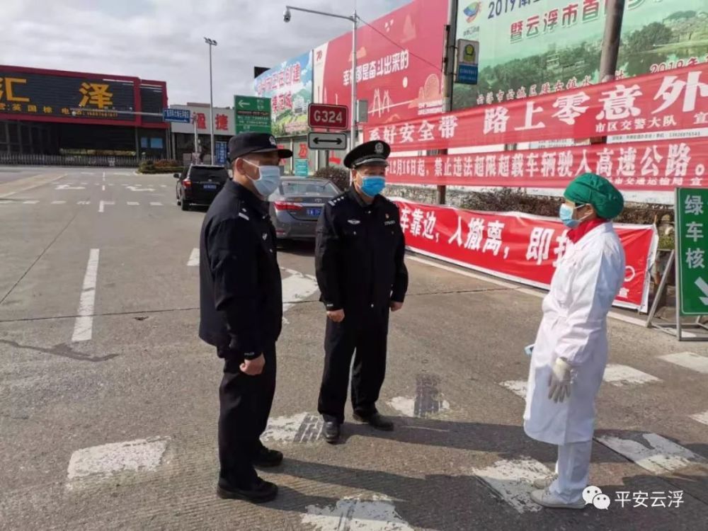 云浮疫情防控:云浮防疫情况 云浮疫情防控:云浮防疫情况