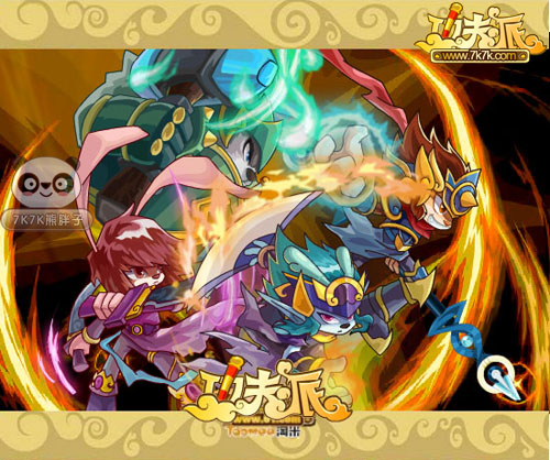 功夫派辅助推荐(功夫派副本介绍) 功夫派辅助推荐(功夫派副本介绍)