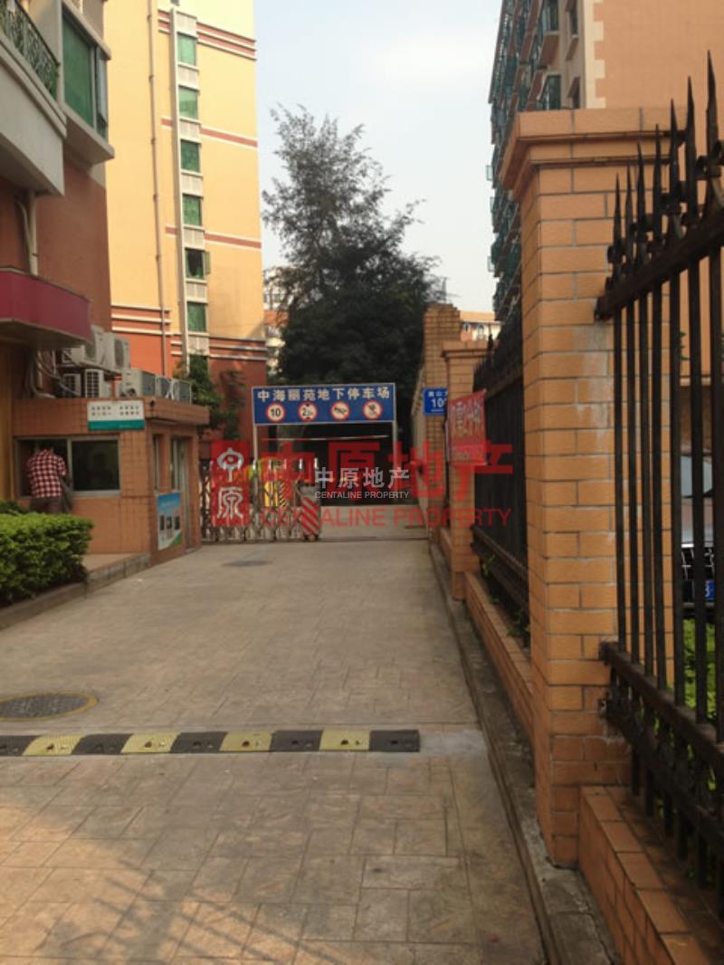 中海丽苑地址/中海丽苑属于哪个社区 中海丽苑地址/中海丽苑属于哪个社区