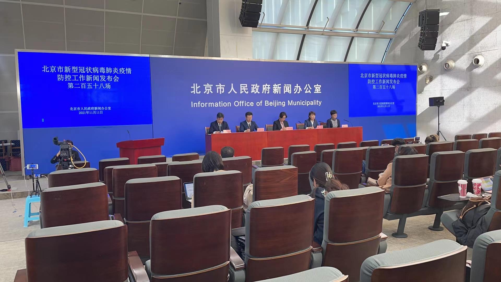 北京朝阳区疫情防控办电话:北京朝阳区疫情办公室电话 北京朝阳区疫情防控办电话:北京朝阳区疫情办公室电话