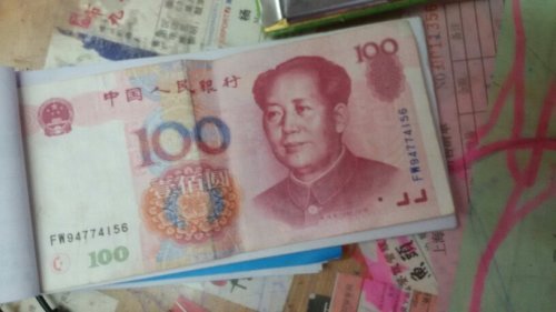 一次元是什么意思（小说属于几次元?）