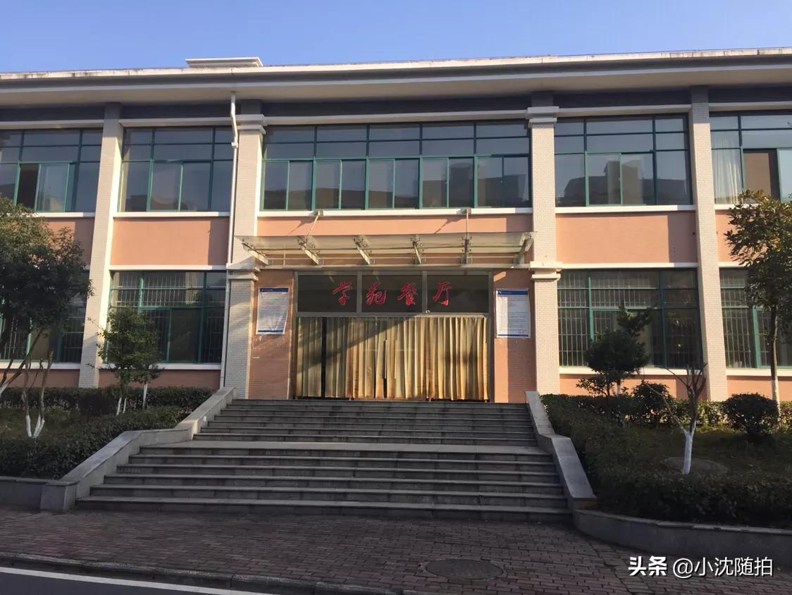 全国公办二本大学名单(全国公办二本大学名单湖北) 全国公办二本大学名单(全国公办二本大学名单湖北)