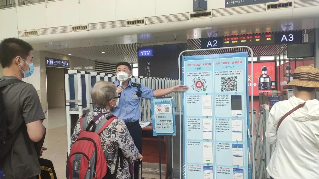 【唐山疫情最新消息发布官网/唐山疫情最新情况及轨迹】 【唐山疫情最新消息发布官网/唐山疫情最新情况及轨迹】