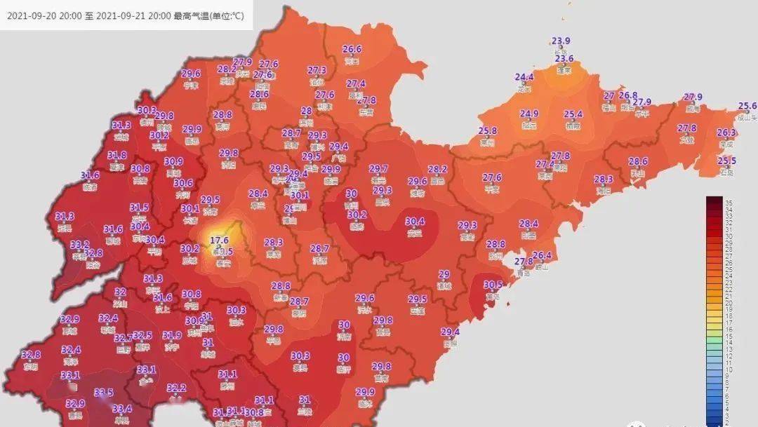【西安历年五一温度/2019年五一西安天气】