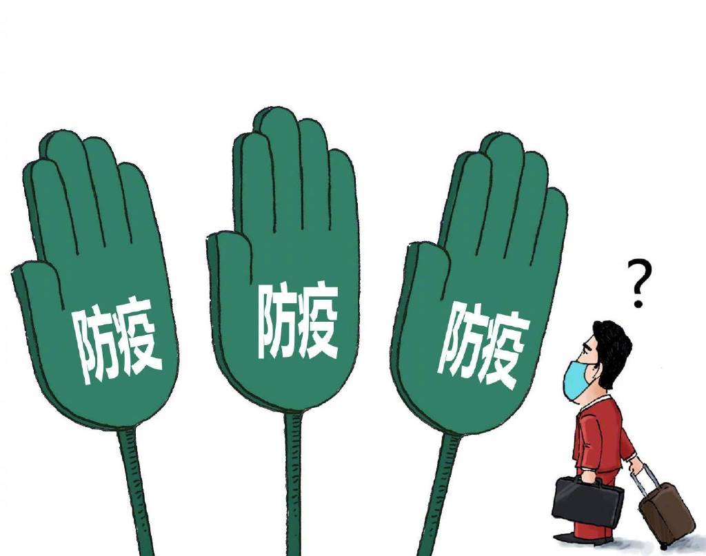 过度防疫层层加码热议（过度防疫措施）