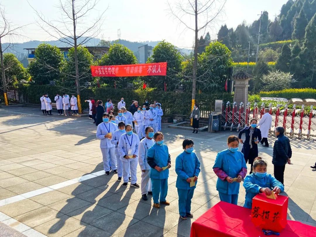 四川南充市疫情最新公告:四川南充市疫情最新公告发布