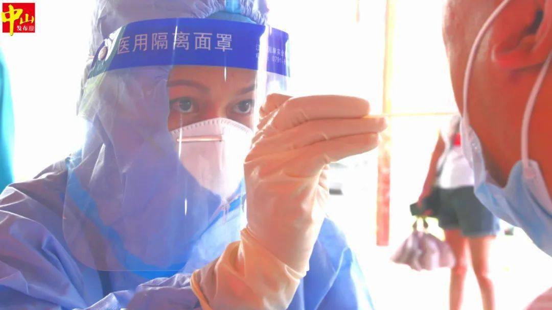 中山三角镇疫情:中山三角镇污染情况