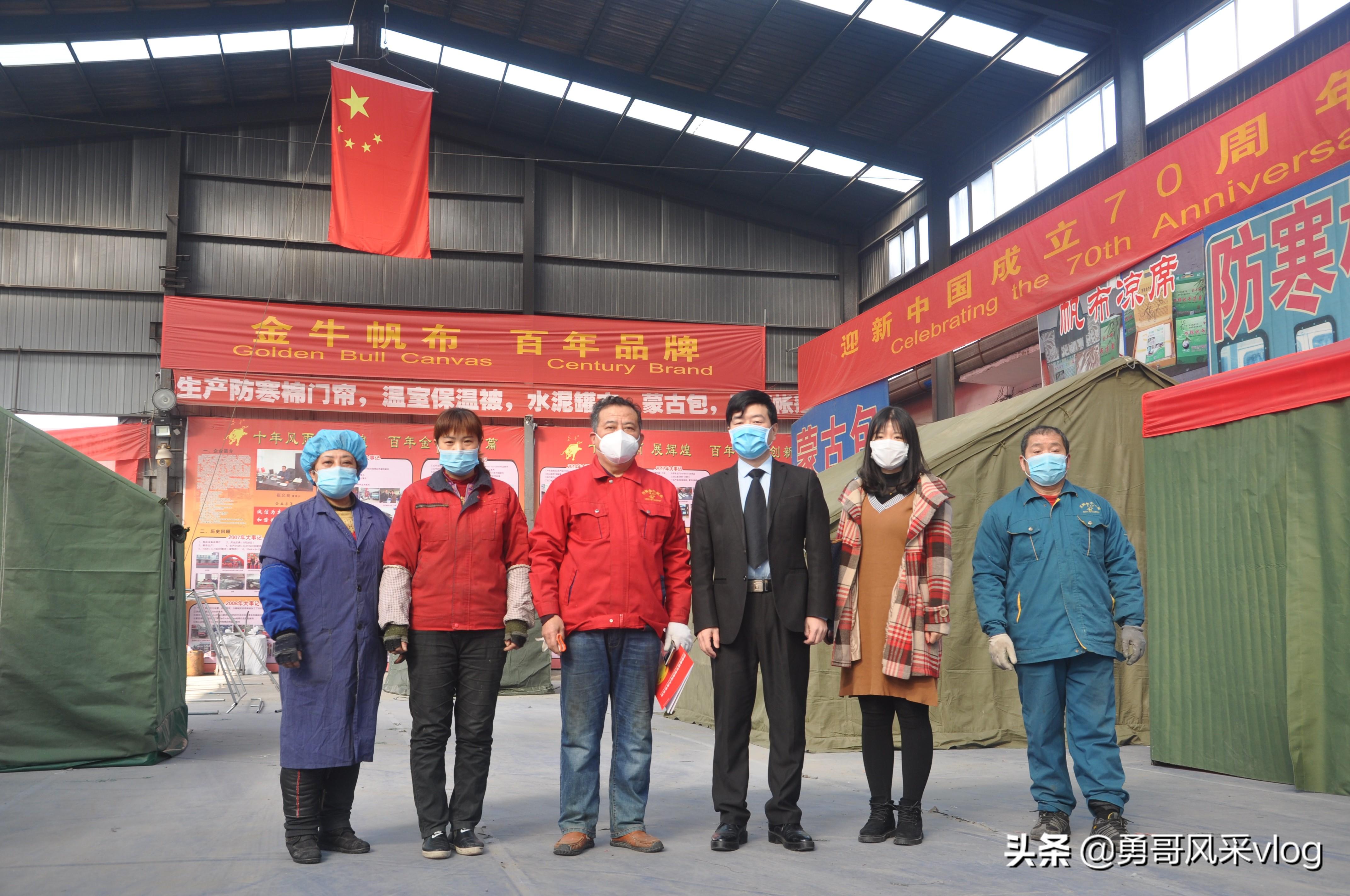 金牛区疫情防控（金牛区疫情防控指挥部）