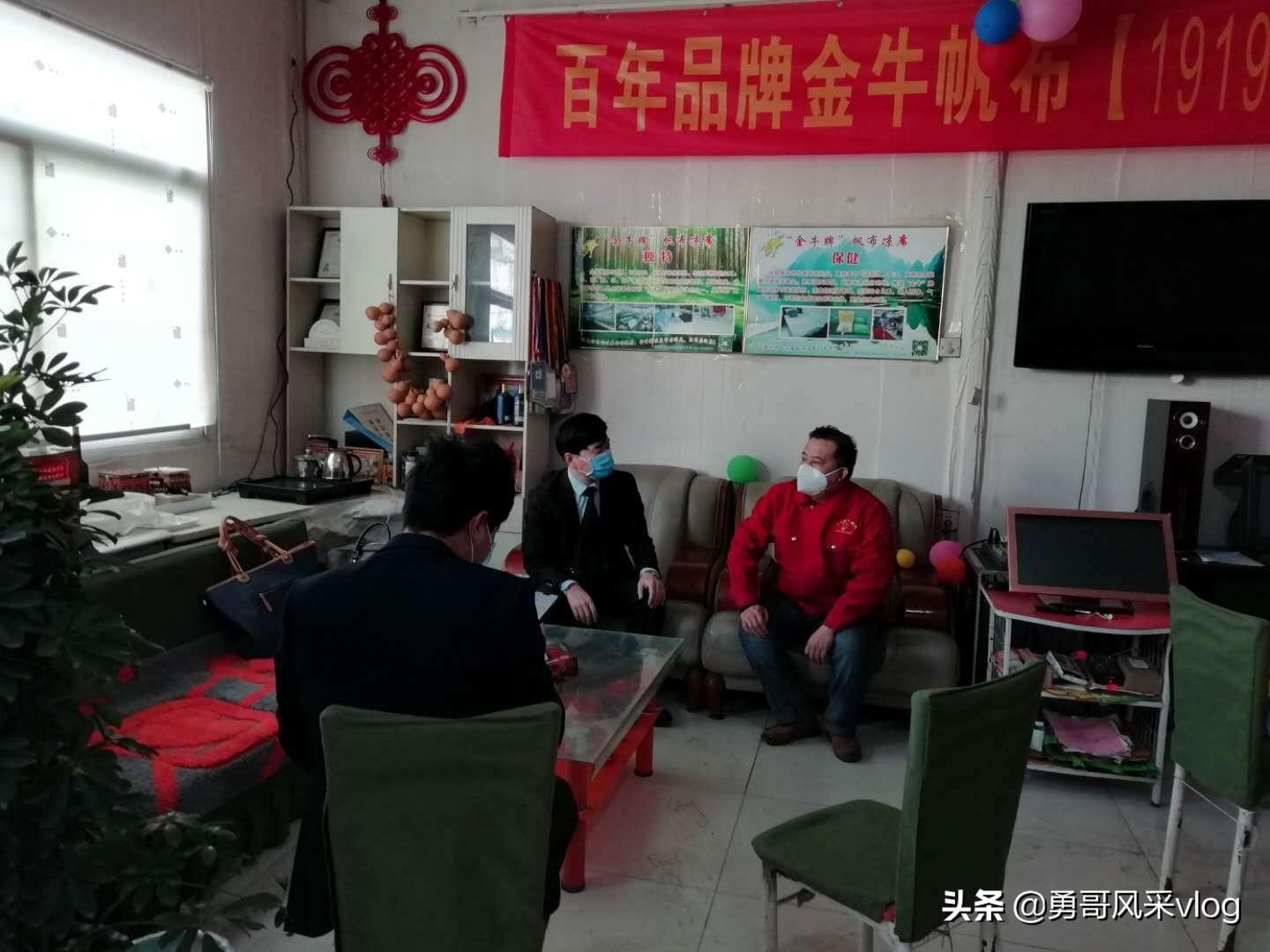 金牛区疫情防控（金牛区疫情防控指挥部）