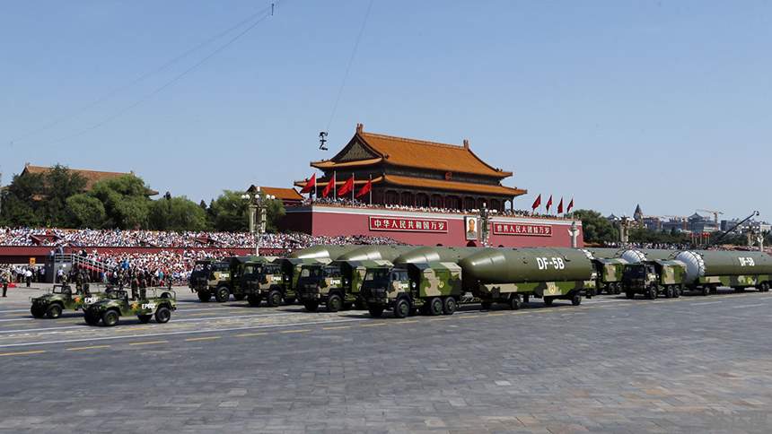 2020国庆大阅兵几点开始啊(2020年国庆阅兵是几点) 2020国庆大阅兵几点开始啊(2020年国庆阅兵是几点)