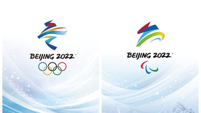 北京2022年冬奥会新增多少个比赛项目/北京2022年冬奥会将会有几个大项的比赛