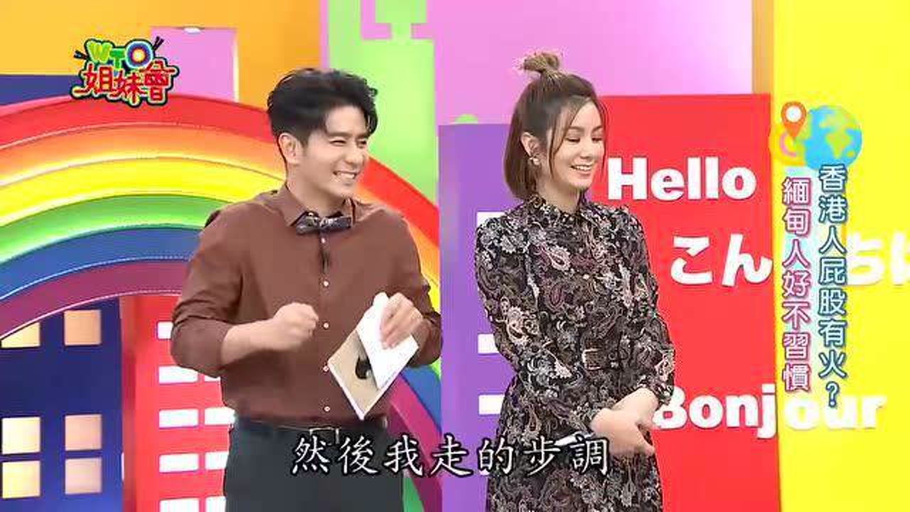 【小学生吐槽节目/小学生吐槽节目有哪些】