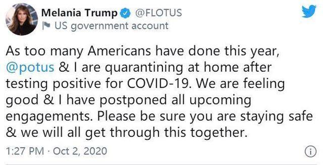 【特朗普新型冠状/特朗普新冠病毒消息】