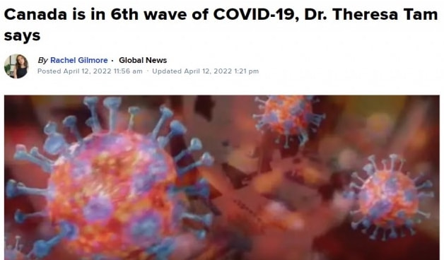 多地出现变异新冠/本土变异新冠